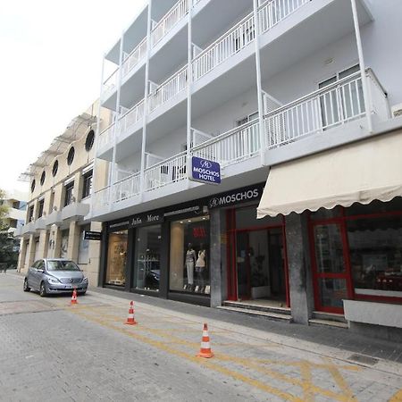 Moschos Hotel Rhodes City المظهر الخارجي الصورة