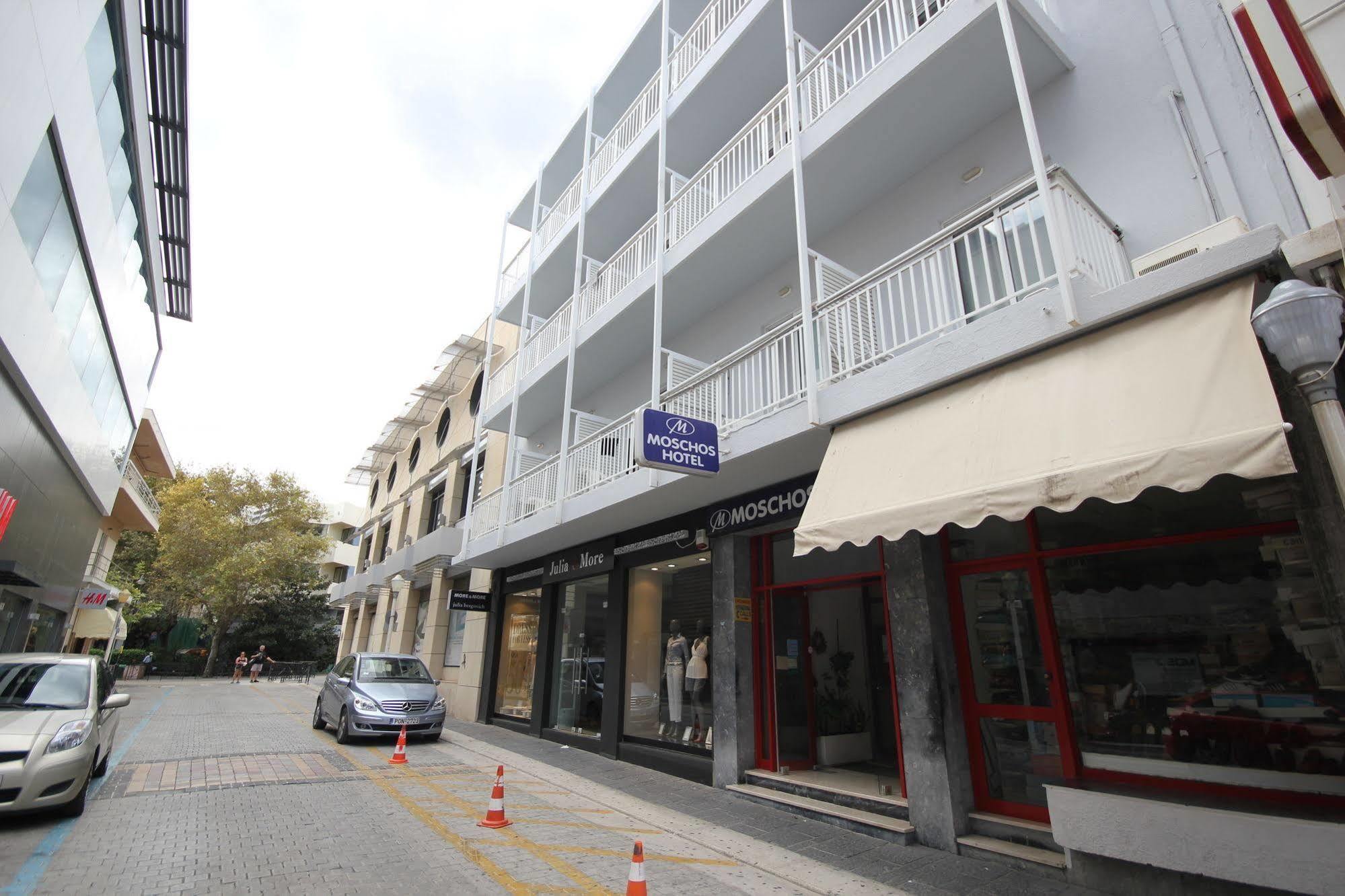 Moschos Hotel Rhodes City المظهر الخارجي الصورة